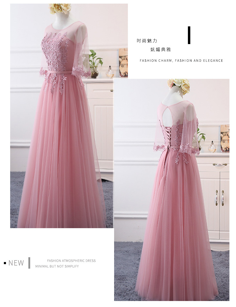 Pink Bridesmaid Dress, Lace Bridesmaid Dress, Custom Make Bridesmaid Dress, Fashion Bridesmaid Dress, Long Bridesmaid Dress, 2022 Bridesmaid