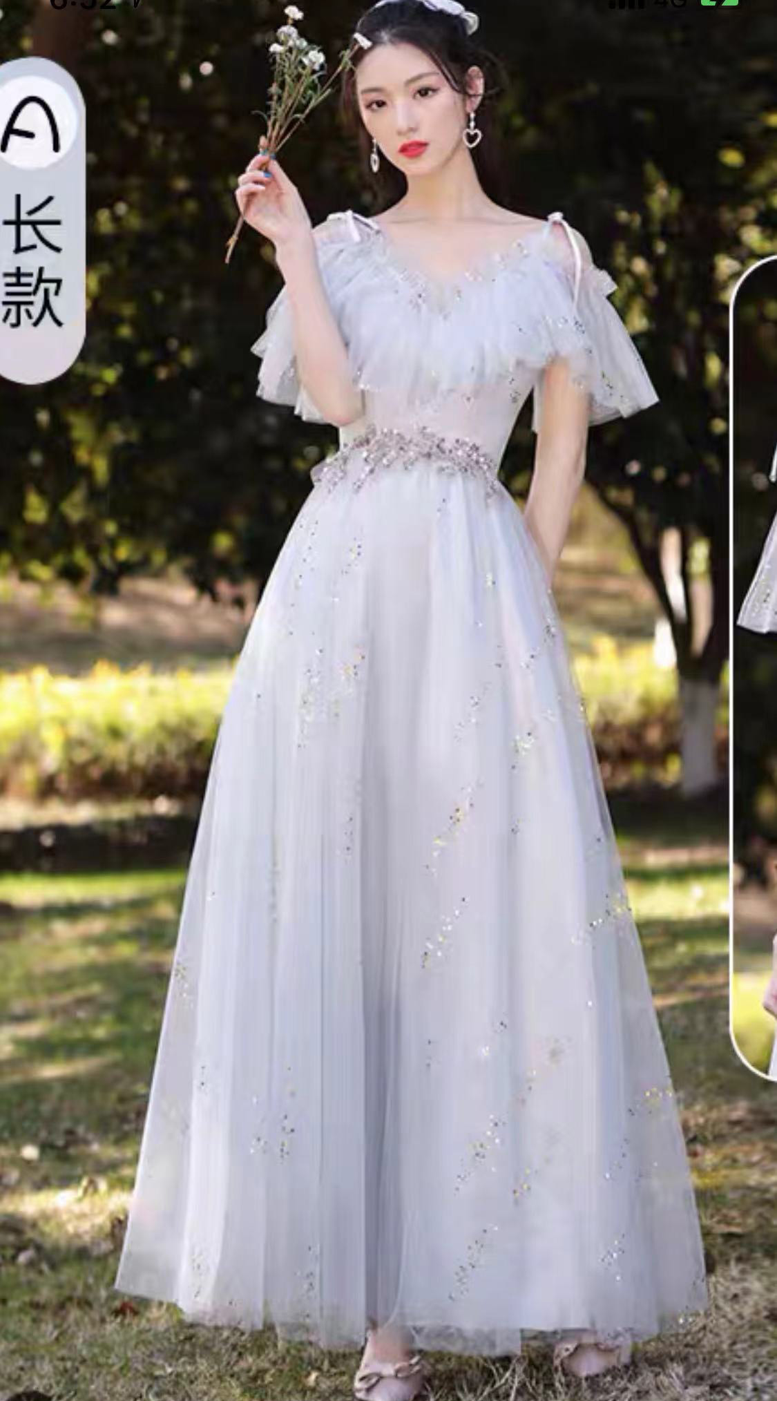 Ivory Bridesmaid Dress, White Bridesmaid Dresses, Sparkly Bridesmaid Dresses, Long Bridesmaid Dresses, 2022 Bridesmaid Dress