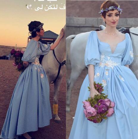 muslim prom dresses